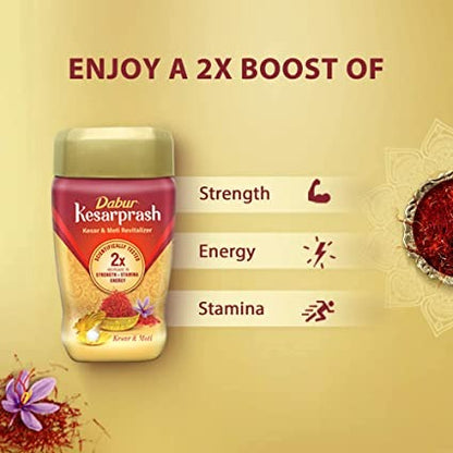 Dabur Kesarprash - 450 gm