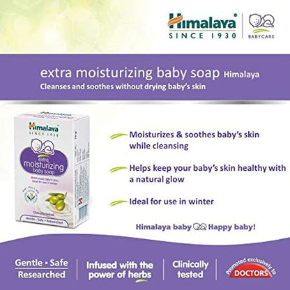 Himalaya Extra Moisturizing Baby Soap - 75 gm