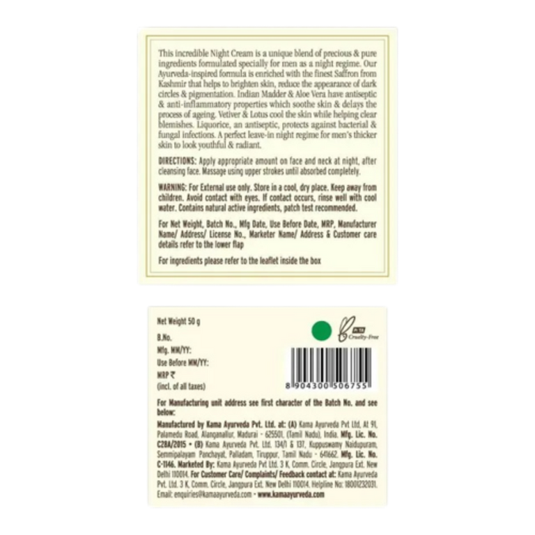Kama Ayurveda Skin Brightening Night Cream For Men - 50 gm