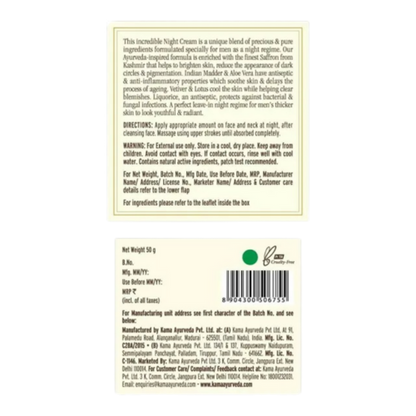 Kama Ayurveda Skin Brightening Night Cream For Men - 50 gm