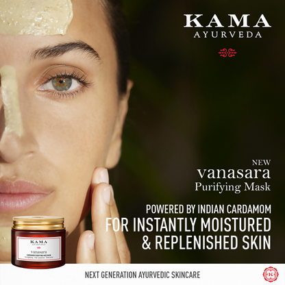 Kama Ayurveda Vanasara Rose Hydrating Yoghurt Mask - 50 ml