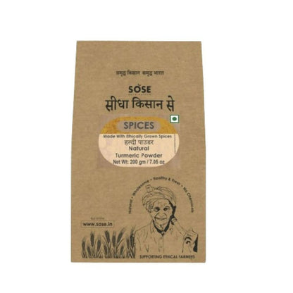 Gir Sidha Kisan Se Natural Turmeric Powder (Haldi) - 200 gm - Pack of 2