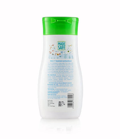 Mamaearth Daily Moisturizing Lotion & Mamaearth Deeply Nourishing Baby Wash For Babies - Combo Pack