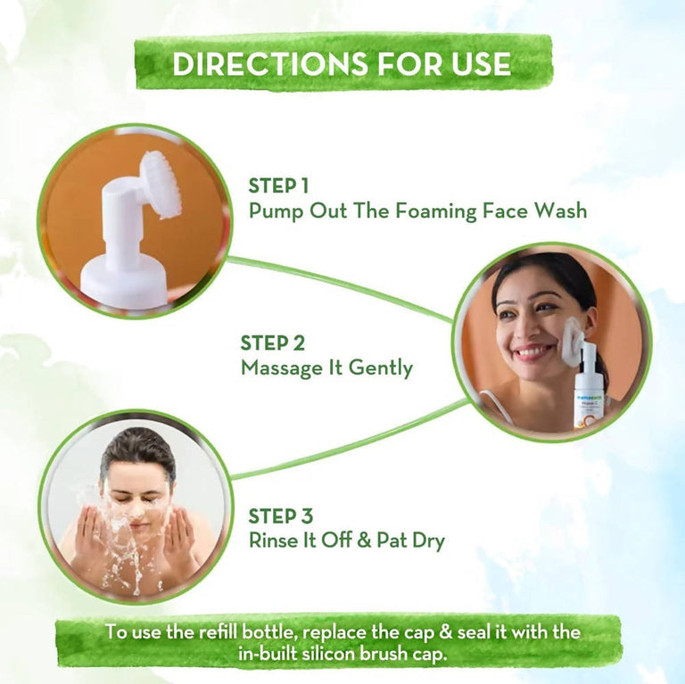 Mamaearth Vitamin C Foaming Face Wash With Brush Combo Pack - Combo