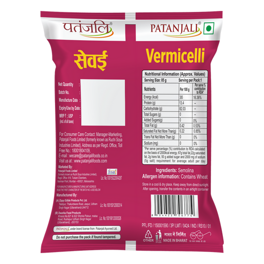 Patanjali Vermicelli Roasted - 85 gm - Pack of 3