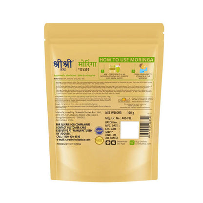 Sri Sri Tattva Moringa Powder - 100 gm