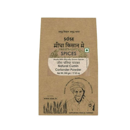 Gir Sidha Kisan Se Natural Cumin Coriander Powder (Jira - Dhaniya) - 500 gm