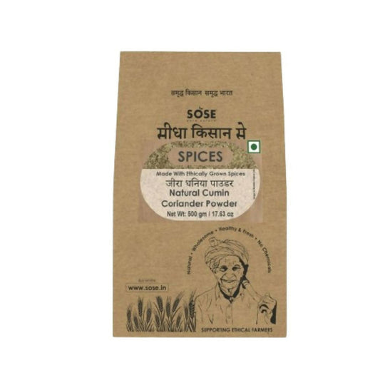 Gir Sidha Kisan Se Natural Cumin Coriander Powder (Jira - Dhaniya) - 500 gm