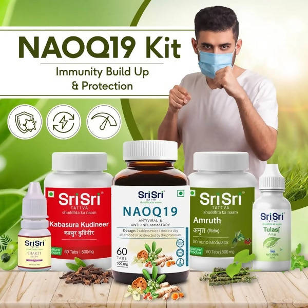 Sri Sri Tattva NAOQ19 Kit - Kit
