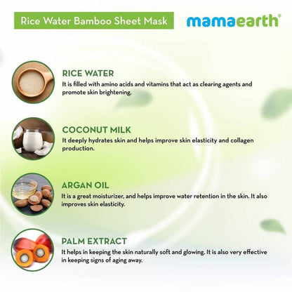 Mamaearth Rice Water Bamboo Sheet Mask - 25 gm - Pack of 1