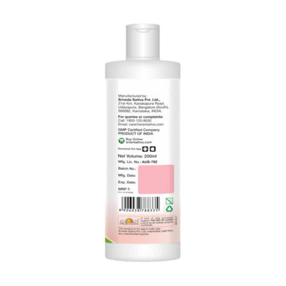 Sri Sri Tattva Prakesha Gold Shampoo - 200 ml