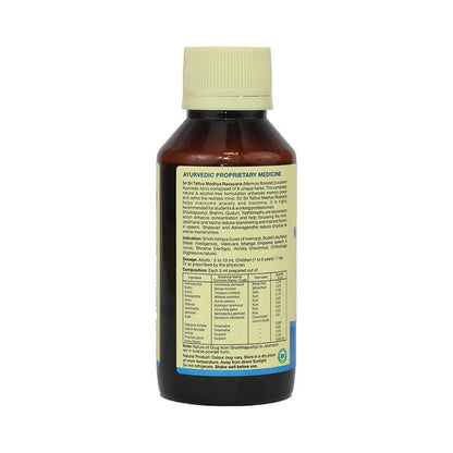 Sri Sri Tattva Medhyarasyana Syrup - 200 ml