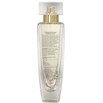 Forest Essentials Chandani Raatein Intense Perfumed Body Mist - 100 ml