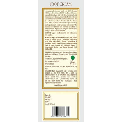 Kama Ayurveda Foot Cream 60gm - 60 gm