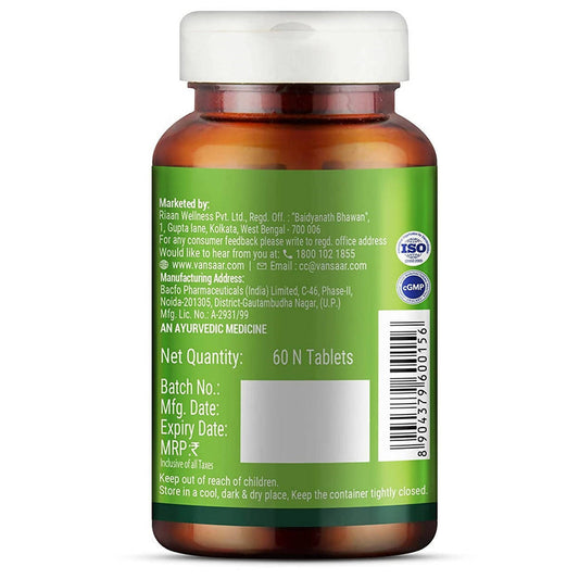 Baidyanath Vansaar Aloe Vera Tablets - 60 Tabs