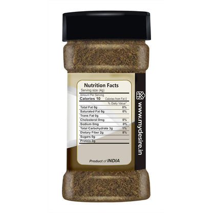 Desire Long Pepper Powder - 400 gm