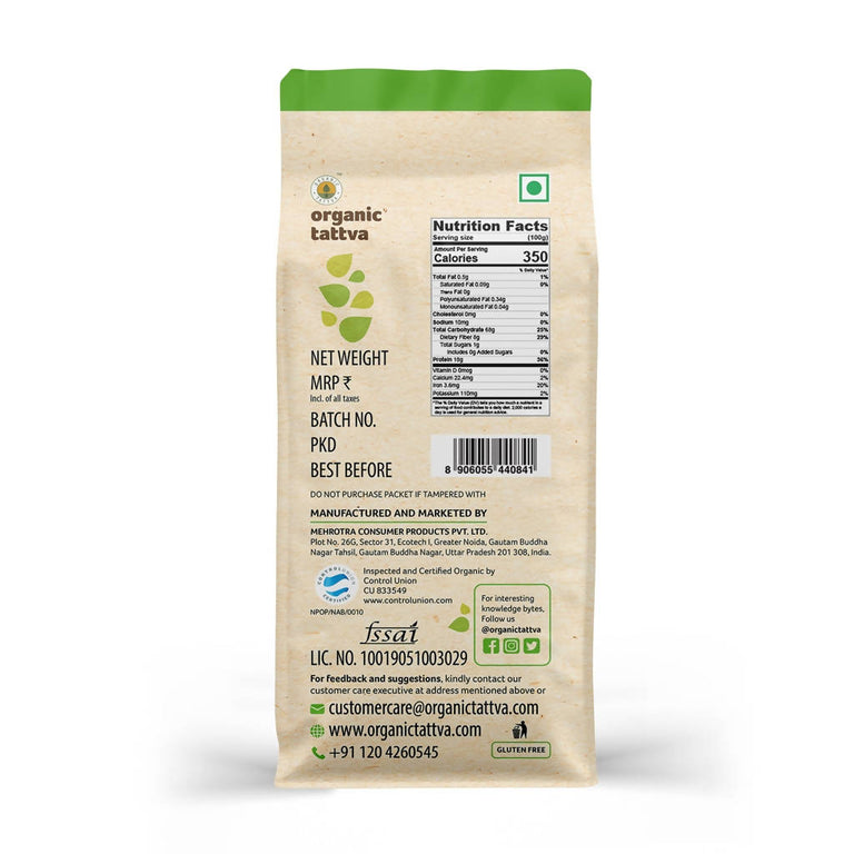 Organic Tattva Urad Dal Whole White - 500 gm
