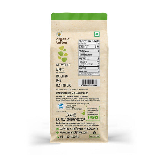 Organic Tattva Urad Dal Whole White - 500 gm