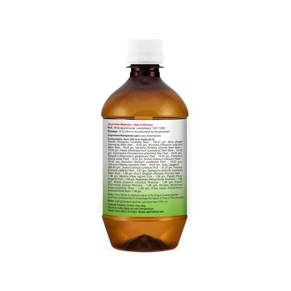 Sri Sri Tattva Amritarishta Syrup - 500 ml