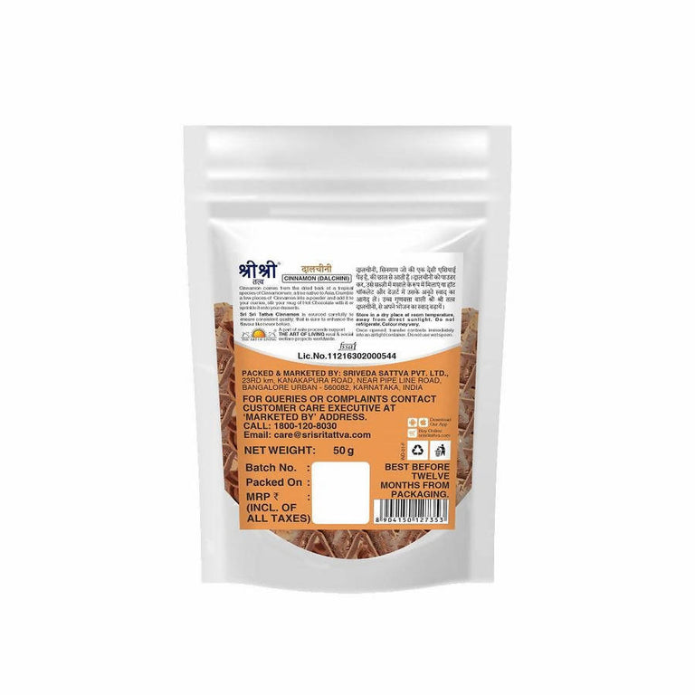 Sri Sri Tattva Cinnamon Whole - 50 gm