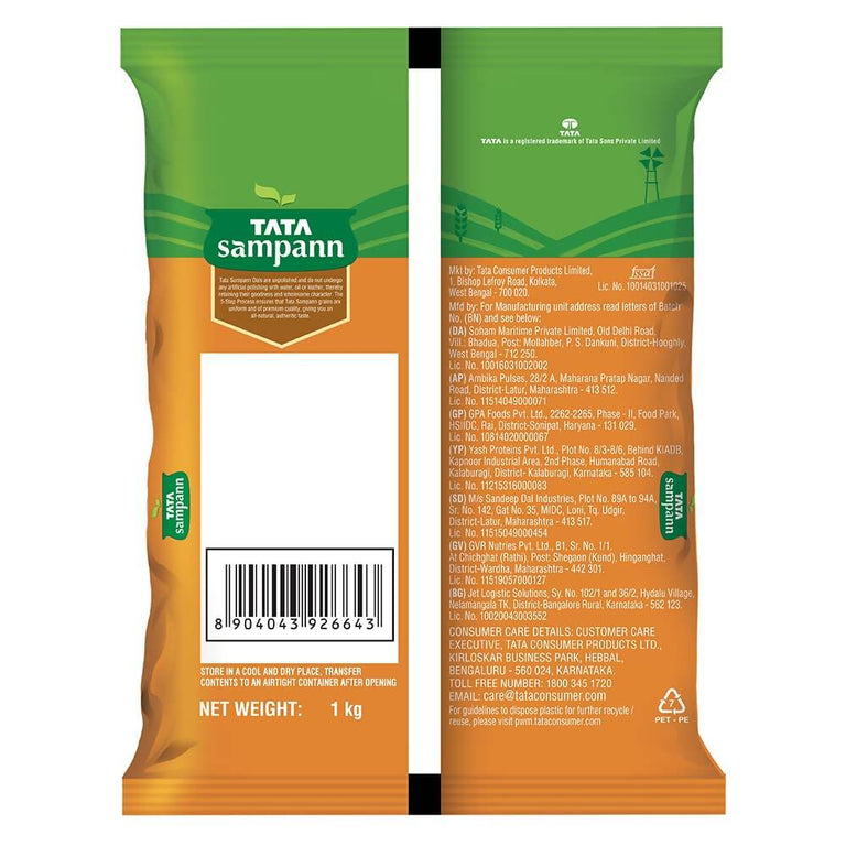 Tata Sampann Unpolished Chana Dal - 1 kg
