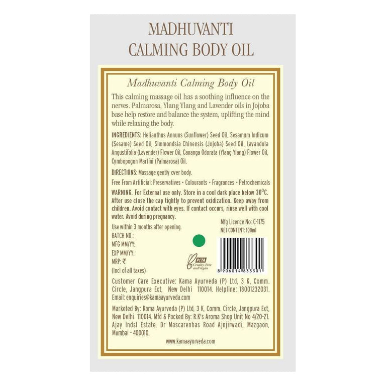 Kama Ayurveda Madhuvanti Calming Body Oil 100ml - 100 ml