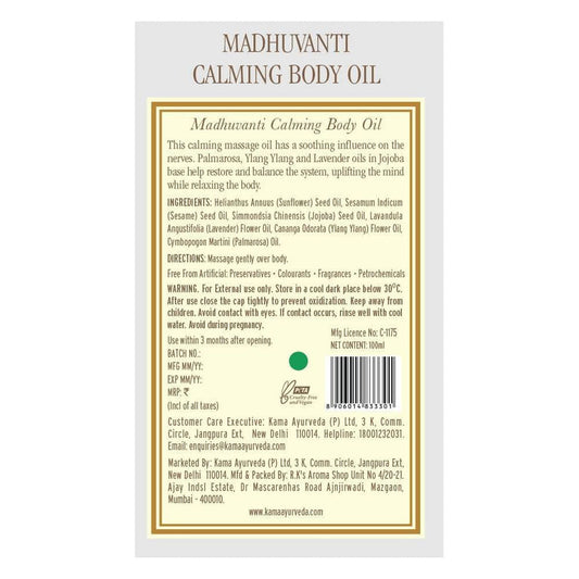 Kama Ayurveda Madhuvanti Calming Body Oil 100ml - 100 ml