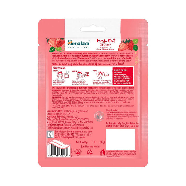 Himalaya Fresh Start Oil Clear Strawberry Face Sheet Mask - 30 gm