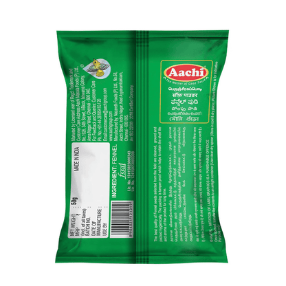 Aachi Fennel Powder - 50 gm
