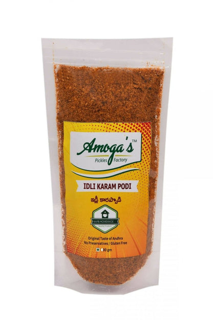 Amoga's Pickles Factory Idli | Dosa Karam Podi Andhra Style - 250 gm