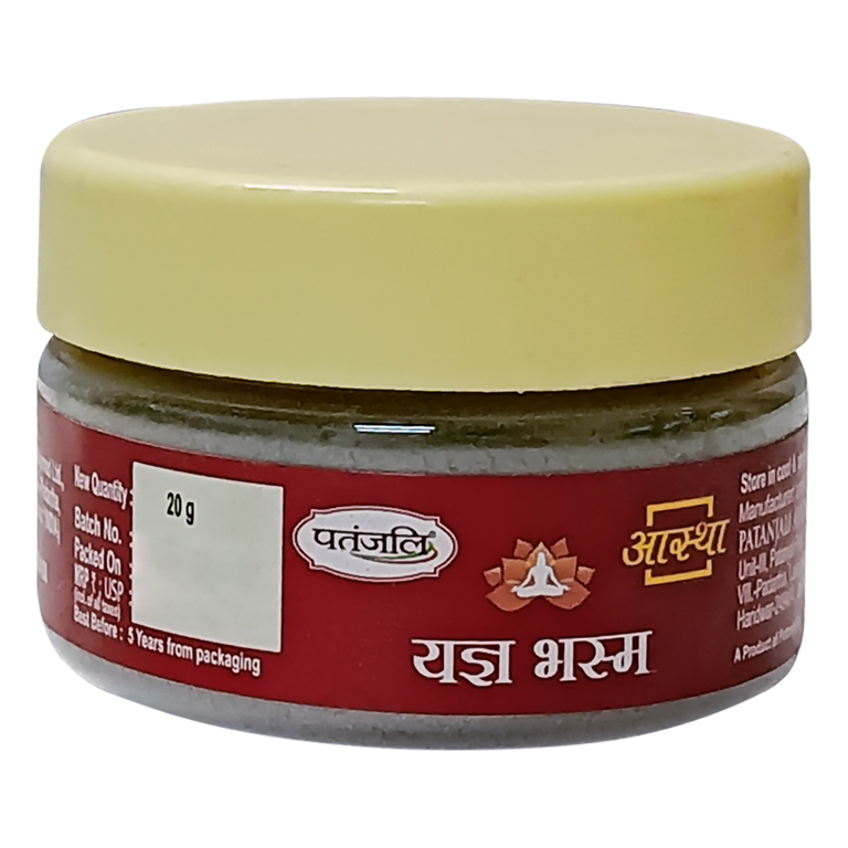 Patanjali Aastha Yagya Bhasma - 20 gm - Pack of 2