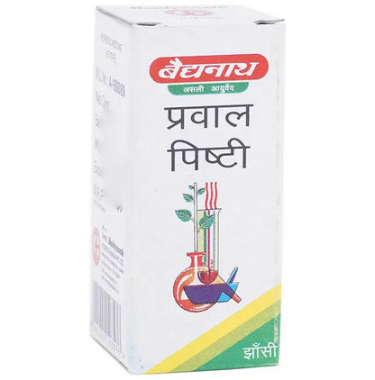 Baidyanath Jhansi Prawal Pishti Powder - 2.5 gm