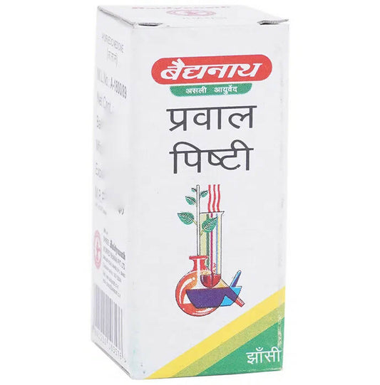 Baidyanath Jhansi Prawal Pishti Powder - 2.5 gm