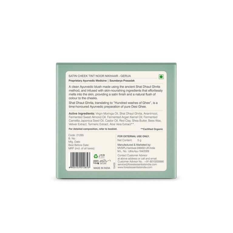 Forest Essentials Noor Nikhaar Satin Cheek Tint Gerua - Terracotta - 5 gm