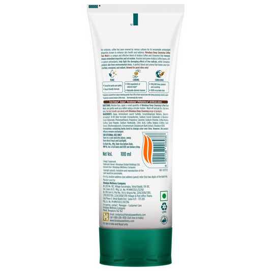 Himalaya Herbals Deep Cleansing Coffee Face Wash - 100 ml