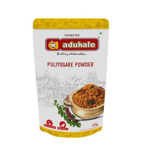 Adukale Puliyogare Powder - 200 gm