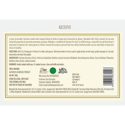 Kama Ayurveda Kesini Ayurvedic Herbal Hair Wash Powder 120gm - 120 gm