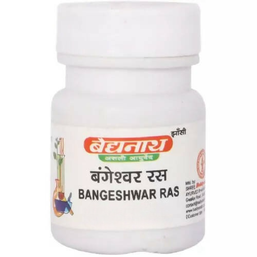 Baidyanath Jhansi Bangashwar Ras Tablets - 40 tabs