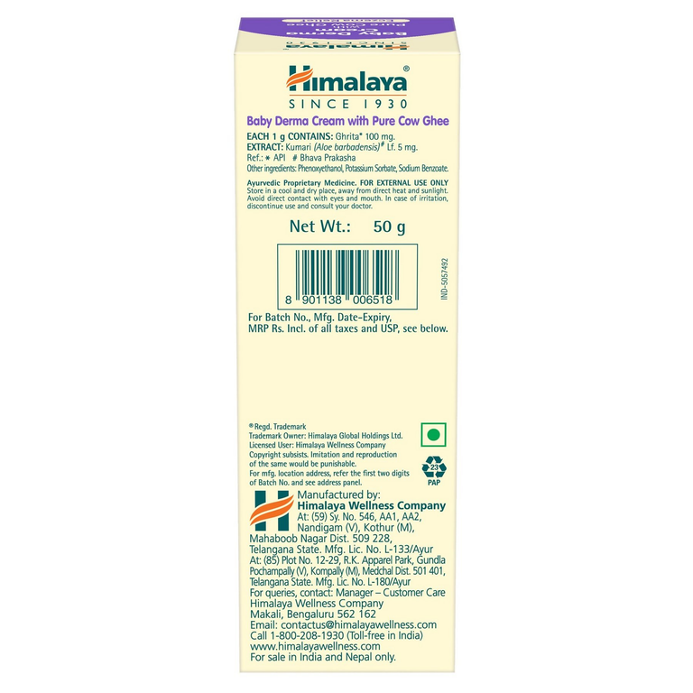 Himalaya Herbals Baby Derma Cream with Pure Cow Ghee - 50 gm