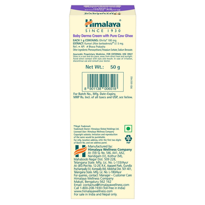 Himalaya Herbals Baby Derma Cream with Pure Cow Ghee - 50 gm