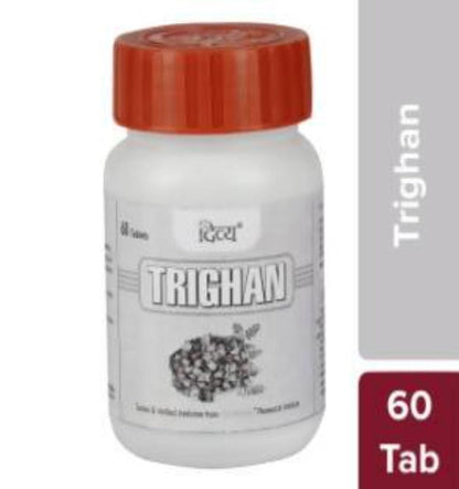 Patanjali Divya Trighan Tablets - 60 Tabs