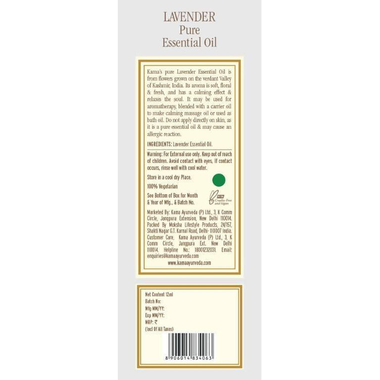 Kama Ayurveda Lavender Essential Oil 12ml - 12 ml