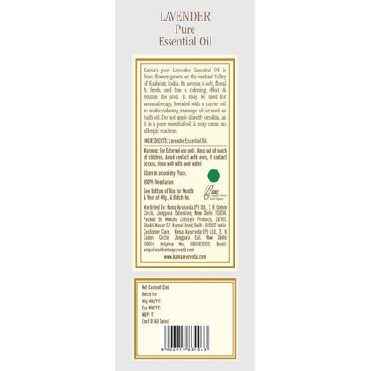 Kama Ayurveda Lavender Essential Oil 12ml - 12 ml