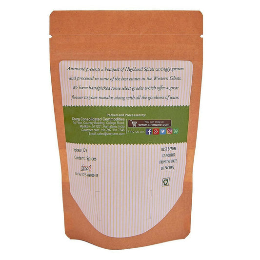 Ainmane Fine Quality Graded Nutmeg - 80 gm
