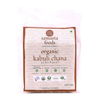 Samasta Foods Organic Kabuli Chana (Chickpea) - 500 gm