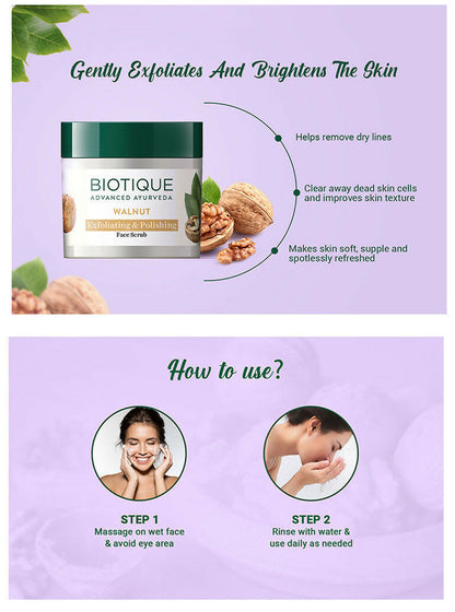 Biotique Bio Walnut Exfoliating & Polishing Scrub - 100 gm
