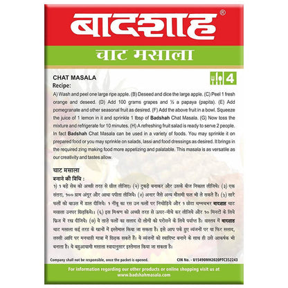 Badshah Masala Chat Masala Powder - 100 gm