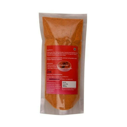Amoga's Pickles Factory Sambar Powder - 250 gm