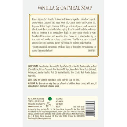 Kama Ayurveda Vanilla & Oatmeal Soap 125gm - 125 gm