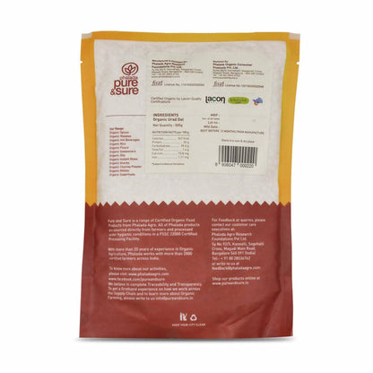 Pure & Sure Urad Dal Split Organic Pulses - 500 gm